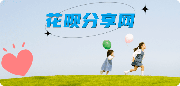 宿州信用卡取现商家秒到账(24小时秒回商家)